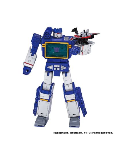 Transformers Masterpiece MPG19 Soundwave & Condor