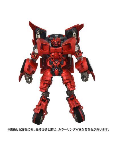Transformers Masterpiece Movie Next MPMN-02 Sideswipe G1 Red 