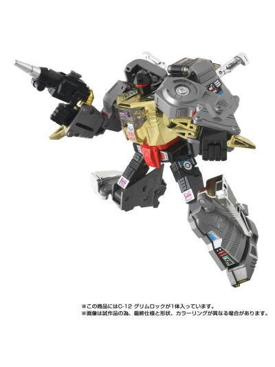 Transformers Missing Link C-12 Grimlock 
