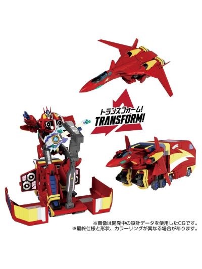 T-Spark Synergenex Transformers x Macross7 Basara Prime 