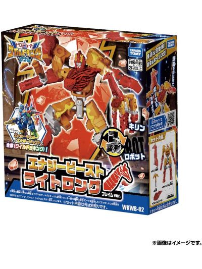 Transformers Wild King WKWB02 Energy Beast Light Long (Flame Ver.)