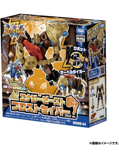 Transformers Wild King WKWB04 Energy Beast Frost Saber (Ground Ver.)