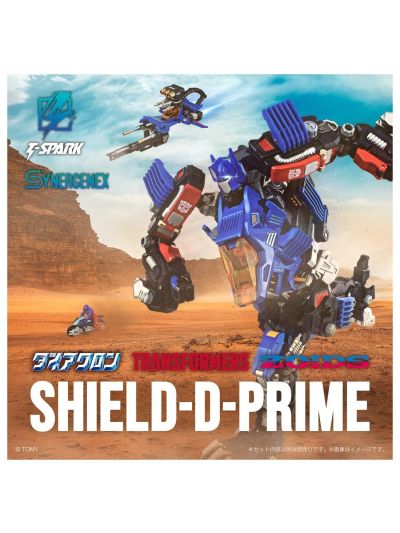 T-Spark Synergenex Transformers × Zoids × Diaclone Shield-D-Prime