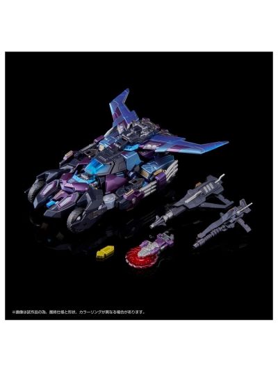 Transformers T-Spark AM-T01EX Lost Light Rodimus