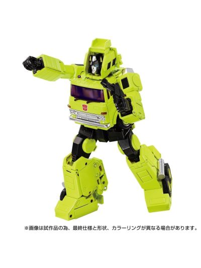 Transformers MPG-18 Roadhauler