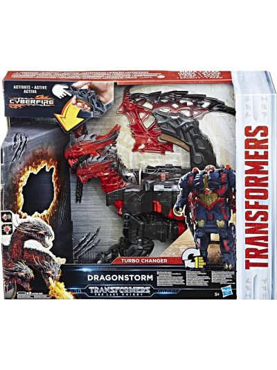 Transformers MV5 TLK Cyberfire Dragonstorm
