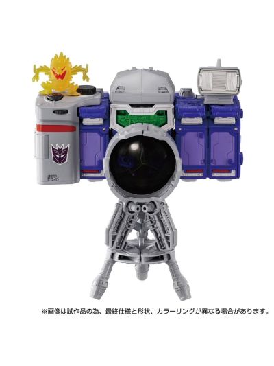Transformers Dramatic Capture Series Decepticons Reflector