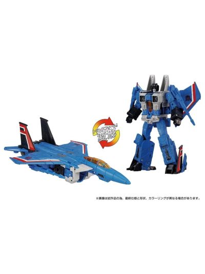 Transformers Dramatic Capture Series Decepticons Thundercracker
