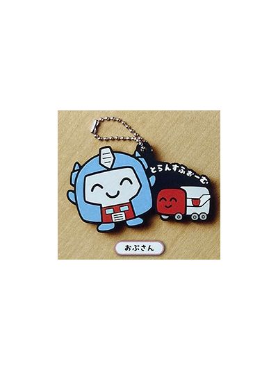 Takara Tomy Capsule Transformers: Don't Fight! Optimus Prime keychain