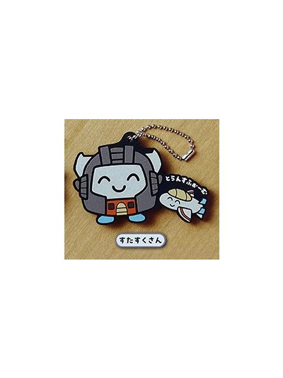 Takara Tomy Capsule Transformers: Don't Fight! Starscream keychain