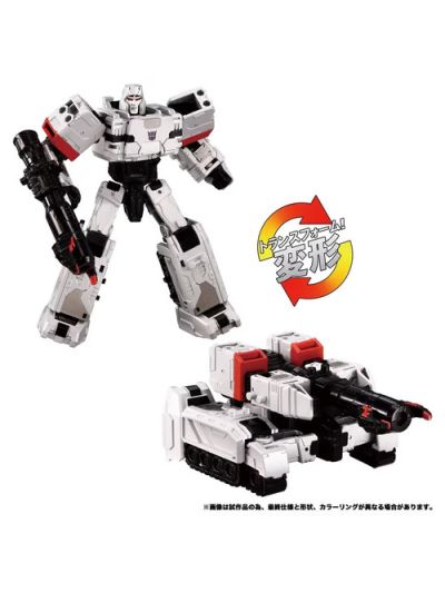Transformers Takara Wild King WKM-02 Megatron