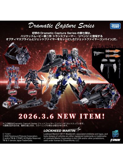 Transformers Dramatic Capture Series Jetfire Combine