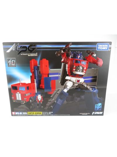 Transformers MPG09 Super Jinrai