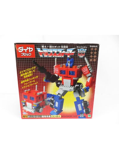 Transformers Diablock Convoy G1 Optimus Prime, Takara
