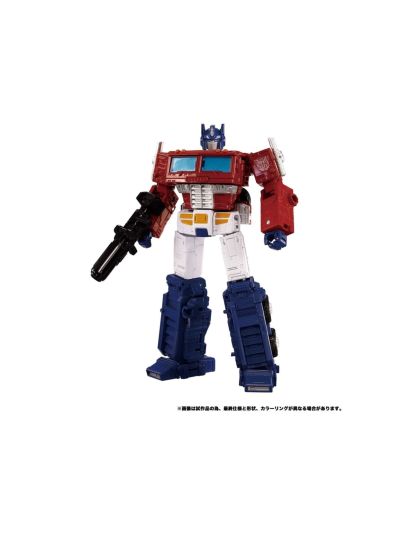 Transformers Dramatic Capture Series Optimus Prime