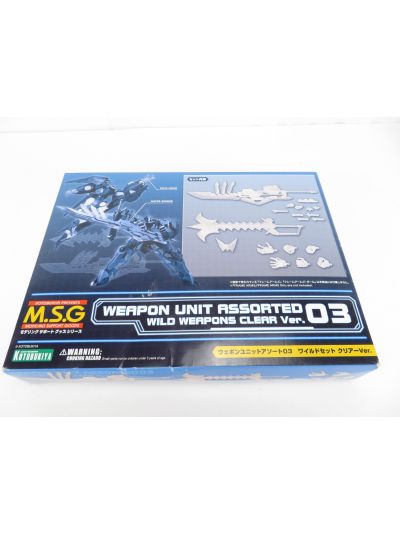Kotobukiya M.S.G Weapon Unit asst 03 CLEAR
