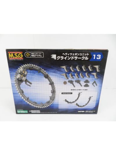 Kotobukiya M.S.G Weapon Unit asst 13
