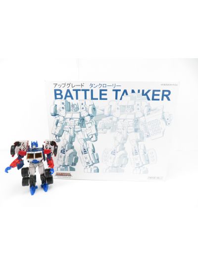 Maketoys Battle Tanker & Transformers Laser Optimus Prime