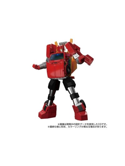 Transformers Masterpiece MPG10 Lift Ticket 