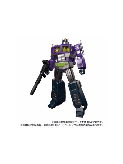 Transformers Masterpiece MPG12 Shattered Glass Optimus Prime