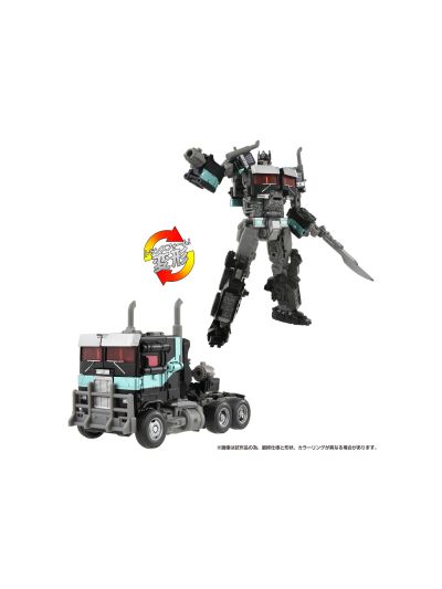 Transformers Nemesis Prime 40th Anniversary Ver.