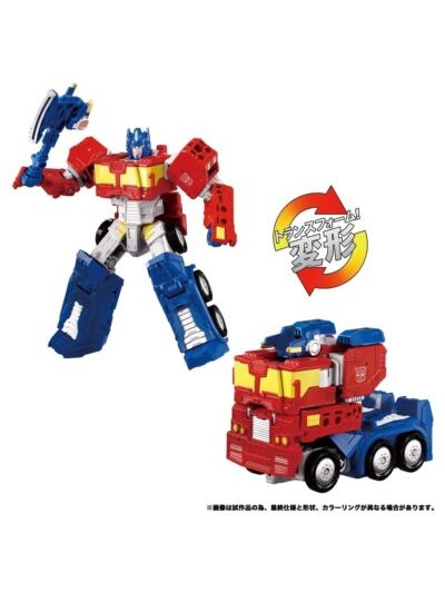 Transformers Takara Wild King WKM-01 Optimus Prime