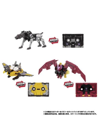 Transformers Masterpiece MPG-22 Jaguar & Buzzsaw & Ratbat 