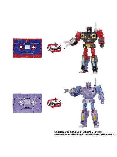 Transformers Masterpiece MPG-21 Rumble & Frenzy