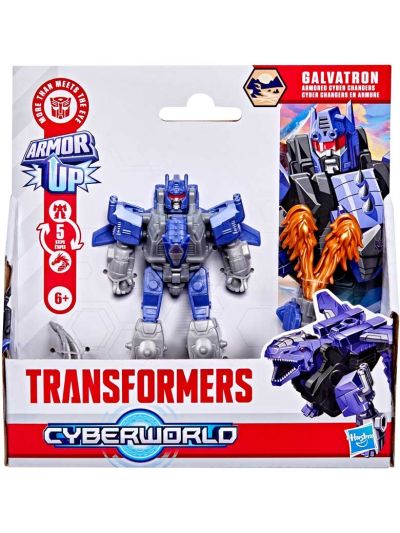 Transformers Cyberworld Armored Cyber Changers Galvatron